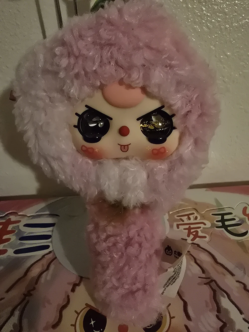 Kids Pink Plush Character Hair Accessory